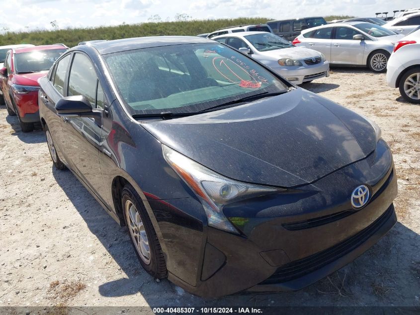 2016 Toyota Prius Two VIN: JTDKBRFU4G3007401 Lot: 40485307