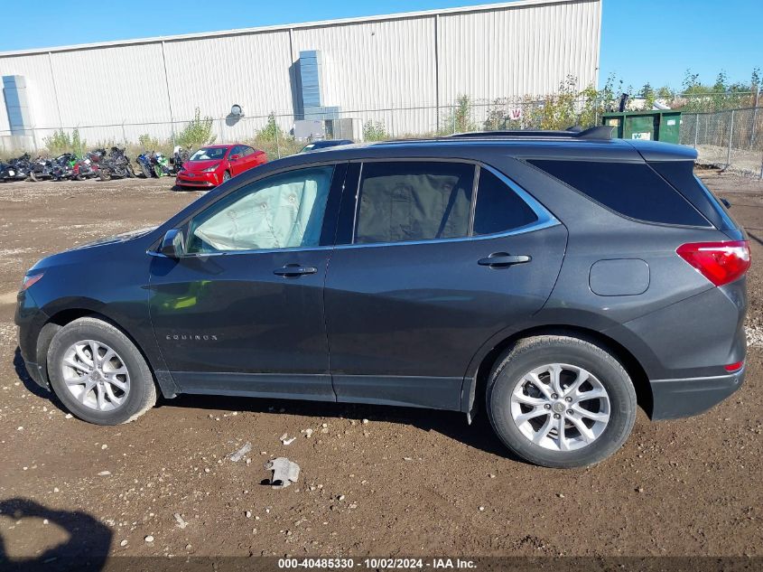 2020 Chevrolet Equinox Fwd 2Fl VIN: 3GNAXJEV8LL337248 Lot: 40485330