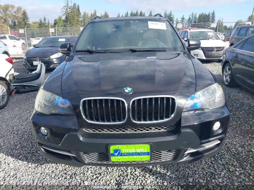 2010 BMW X5 xDrive30I VIN: 5UXFE4C53AL381092 Lot: 40485331