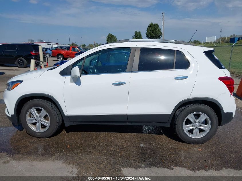 2020 Chevrolet Trax Fwd Lt VIN: 3GNCJLSB0LL231201 Lot: 40485361