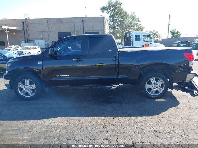 2007 Toyota Tundra Sr5 4.7L V8 VIN: 5TFRT54107X015730 Lot: 40485389