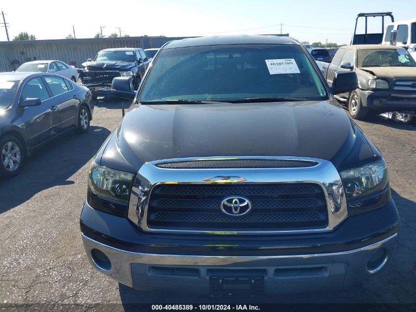 2007 Toyota Tundra Sr5 4.7L V8 VIN: 5TFRT54107X015730 Lot: 40485389