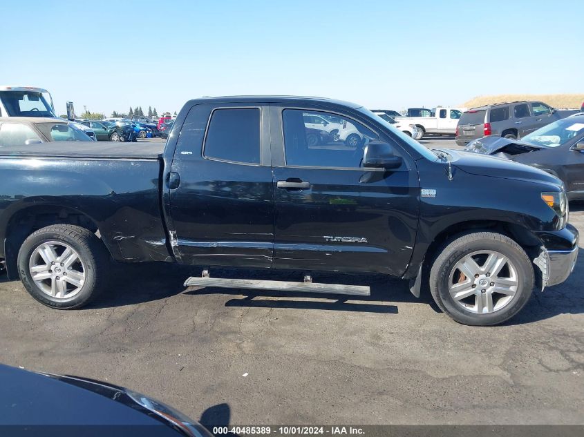 2007 Toyota Tundra Sr5 4.7L V8 VIN: 5TFRT54107X015730 Lot: 40485389