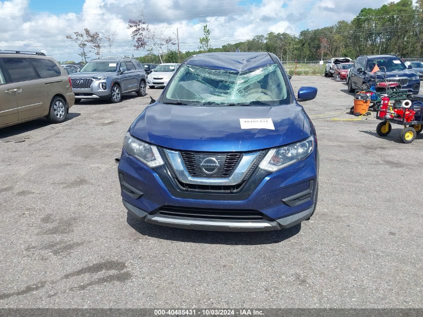 2017 Nissan Rogue S VIN: KNMAT2MT4HP585051 Lot: 40485431