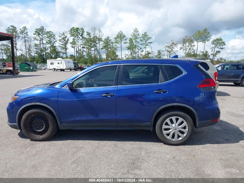 2017 Nissan Rogue S VIN: KNMAT2MT4HP585051 Lot: 40485431