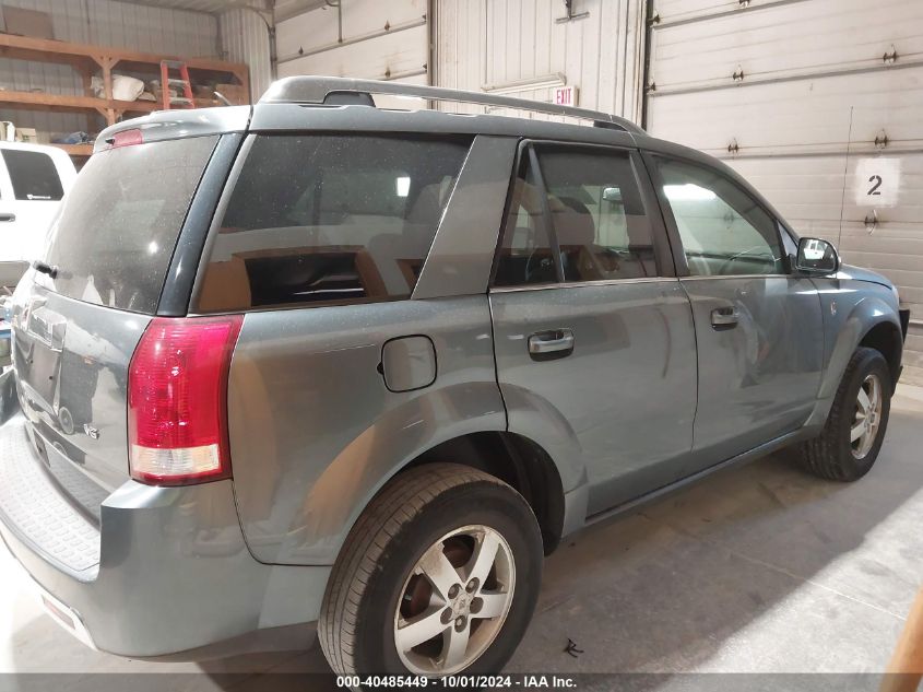 5GZCZ53487S840300 2007 Saturn Vue