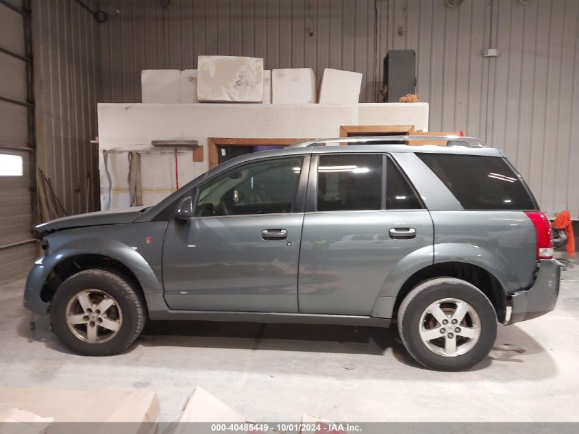 5GZCZ53487S840300 2007 Saturn Vue