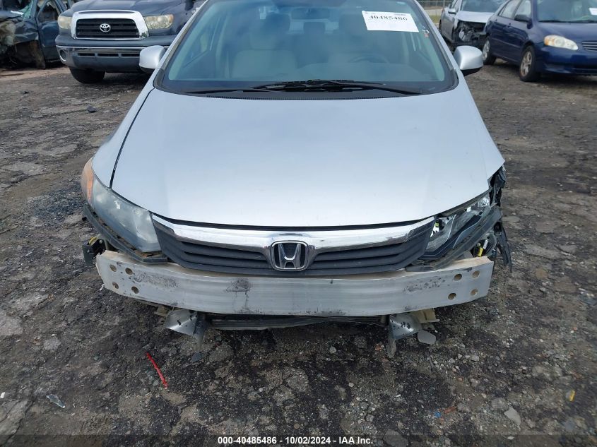 2HGFB2F58CH333101 2012 Honda Civic Lx