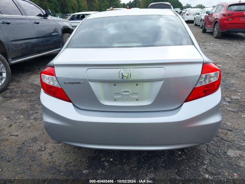 2HGFB2F58CH333101 2012 Honda Civic Lx