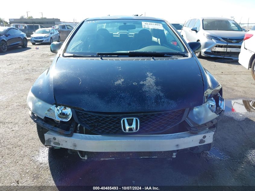 2HGFG12669H531825 2009 Honda Civic Lx