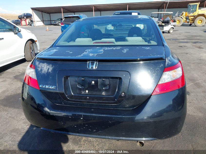 2HGFG12669H531825 2009 Honda Civic Lx