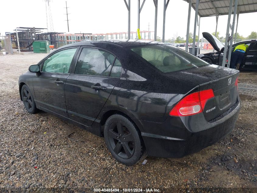 2HGFA16818H313268 2008 Honda Civic Ex