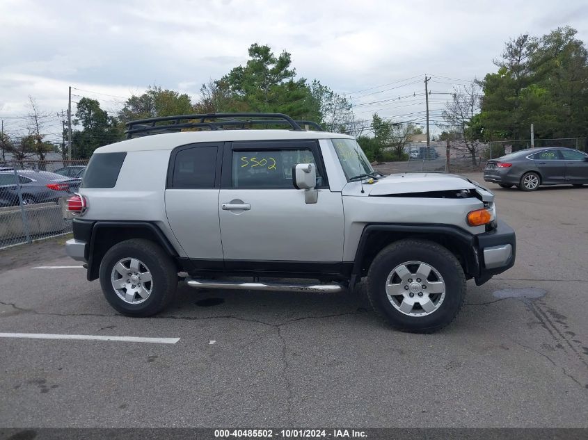 2007 Toyota Fj Cruiser VIN: JTEBU11F970092821 Lot: 40485502