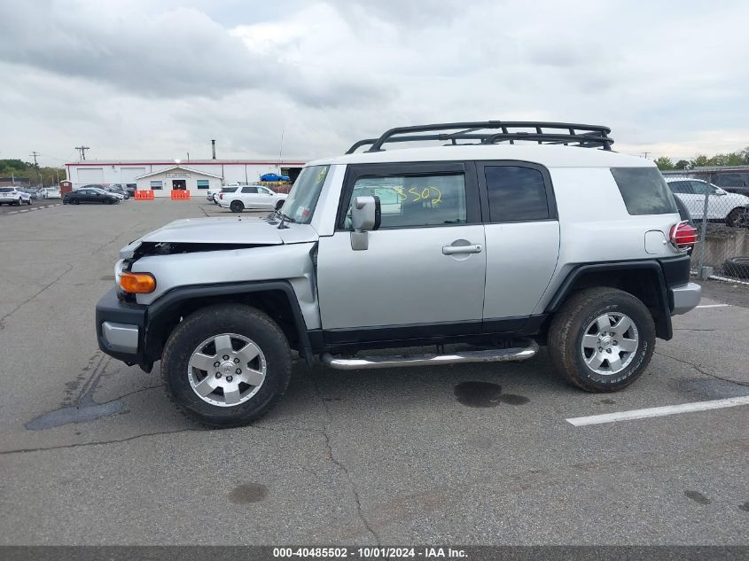 2007 Toyota Fj Cruiser VIN: JTEBU11F970092821 Lot: 40485502