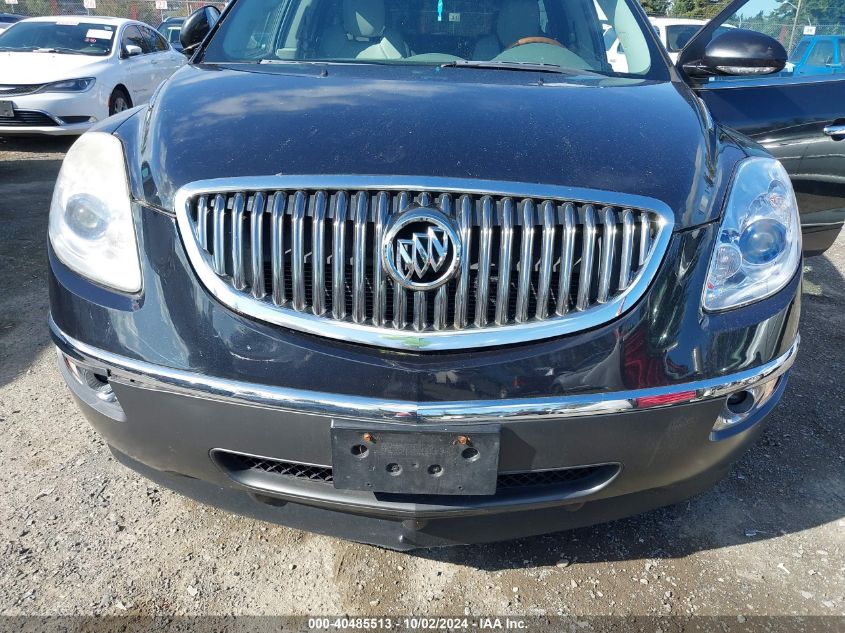 2011 Buick Enclave 1Xl VIN: 5GAKVBED7BJ223958 Lot: 40485513