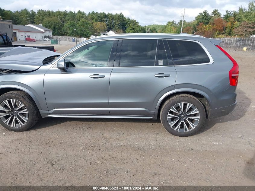 2020 Volvo Xc90 T5 Momentum 7 Passenger VIN: YV4102PK5L1601116 Lot: 40485523