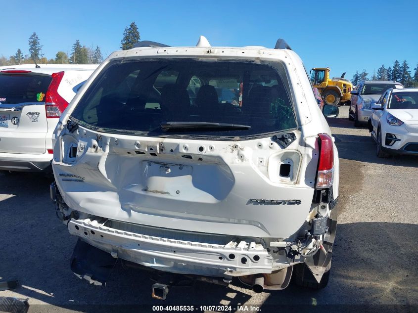 2019 Subaru Forester Premium VIN: JF2SKAGC0KH429153 Lot: 40485535