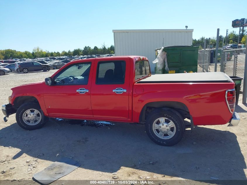 1GTCS136968137753 2006 GMC Canyon Sle2