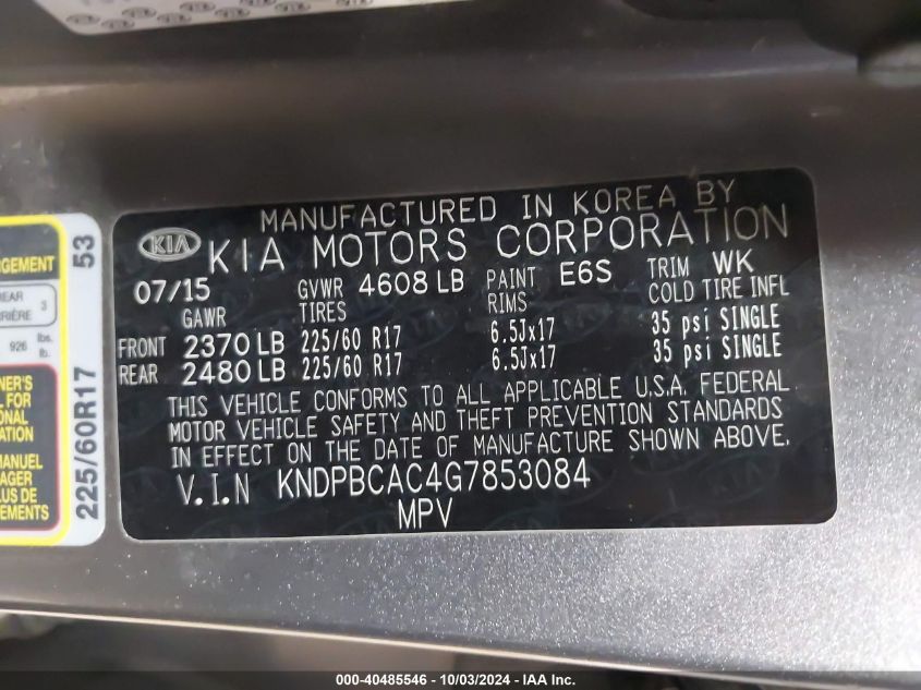 2016 Kia Sportage Lx VIN: KNDPBCAC4G7853084 Lot: 40485546