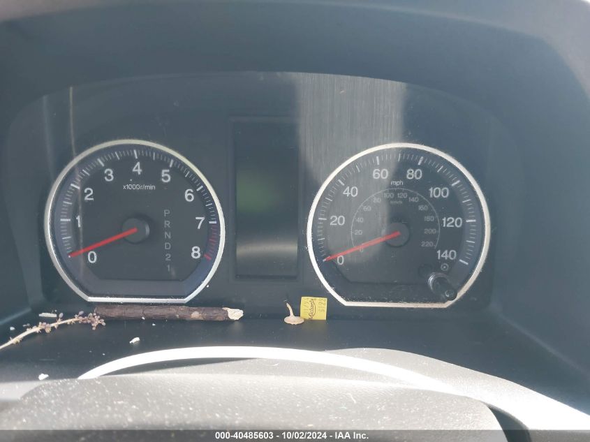 2011 Honda Cr-V Se VIN: 5J6RE3H43BL046399 Lot: 40485603