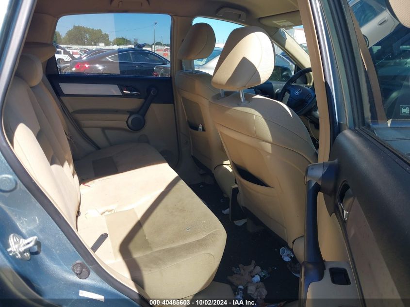 2011 Honda Cr-V Se VIN: 5J6RE3H43BL046399 Lot: 40485603