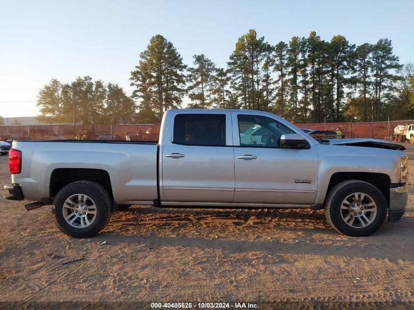 2017 Chevrolet Silverado 1500 1Lt VIN: 1GCPCREC4HF243512 Lot: 40485625