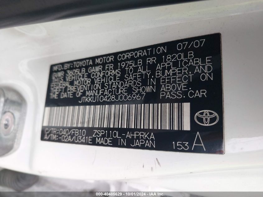 2008 Scion Xd VIN: JTKKU10428J006967 Lot: 40485629