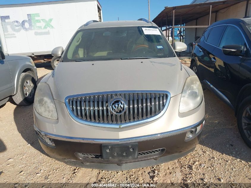 2008 Buick Enclave Cxl VIN: 5GAER237X8J247467 Lot: 40485642