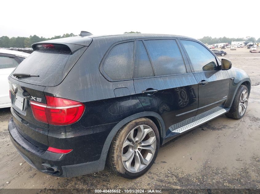 5UXZV8C54BL418625 2011 BMW X5 xDrive50I
