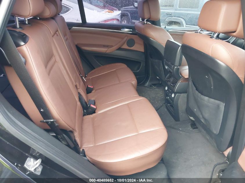5UXZV8C54BL418625 2011 BMW X5 xDrive50I