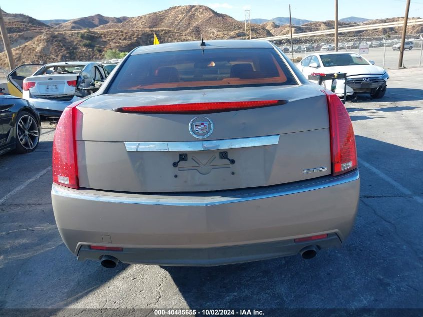 1G6DM577680126867 2008 Cadillac Cts Standard