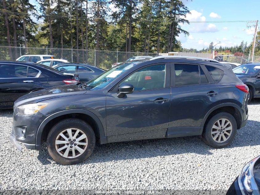 2014 Mazda Cx-5 Touring VIN: JM3KE4CY4E0342620 Lot: 40485670