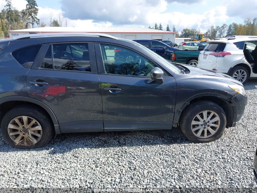 2014 Mazda Cx-5 Touring VIN: JM3KE4CY4E0342620 Lot: 40485670