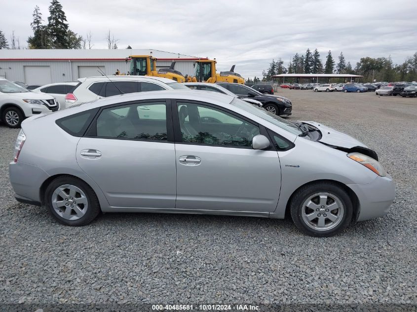 JTDKB20U787770362 2008 Toyota Prius