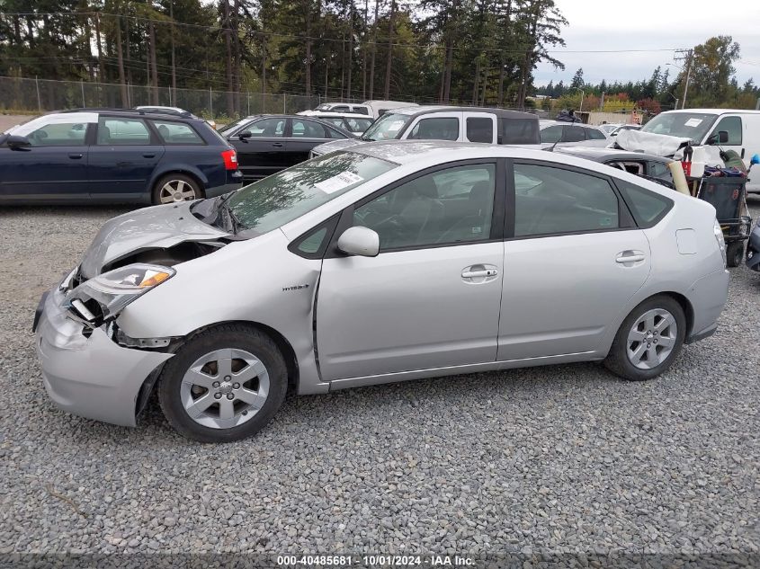 JTDKB20U787770362 2008 Toyota Prius