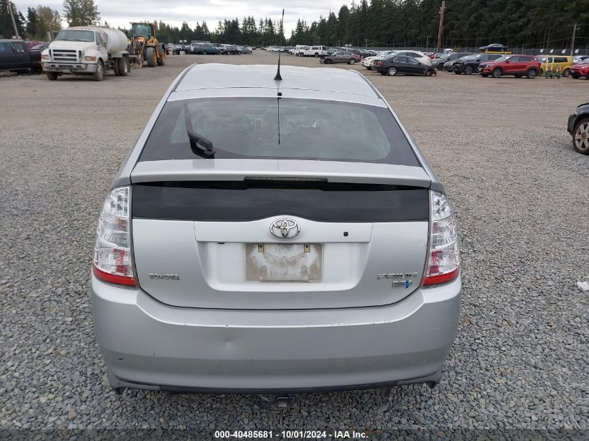 JTDKB20U787770362 2008 Toyota Prius