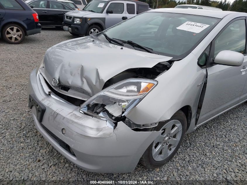 JTDKB20U787770362 2008 Toyota Prius