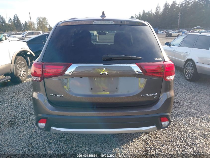 2017 Mitsubishi Outlander Se VIN: JA4AZ3A3XHZ041418 Lot: 40485694