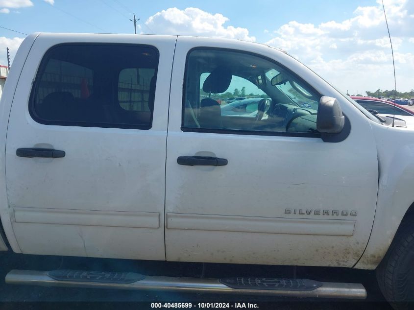 2012 Chevrolet Silverado 1500 Lt VIN: 3GCPCSE00CG218904 Lot: 40485699