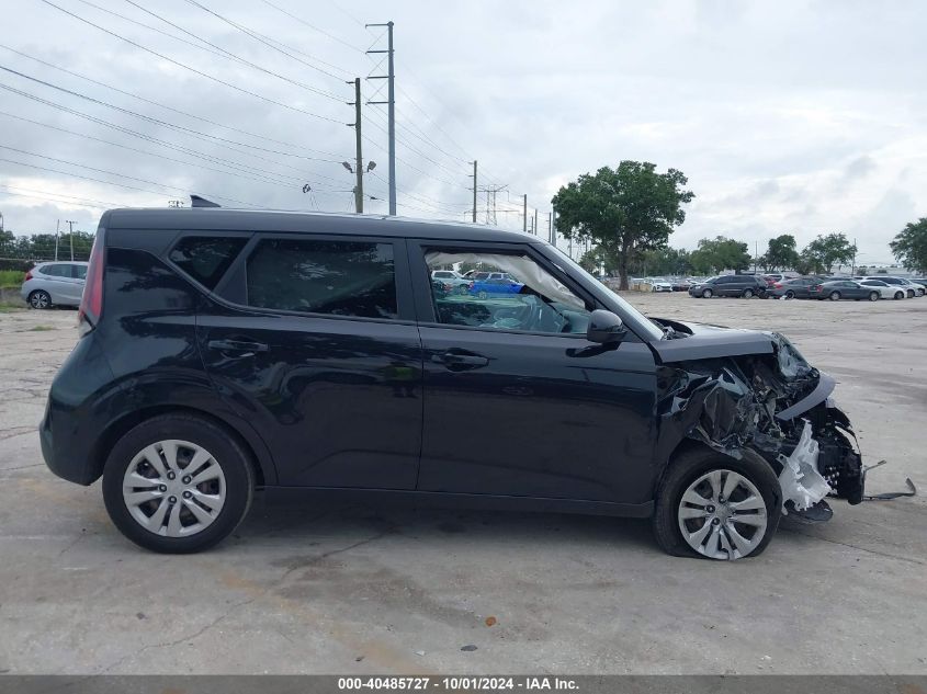 2023 Kia Soul Lx VIN: KNDJ23AUXP7887822 Lot: 40485727