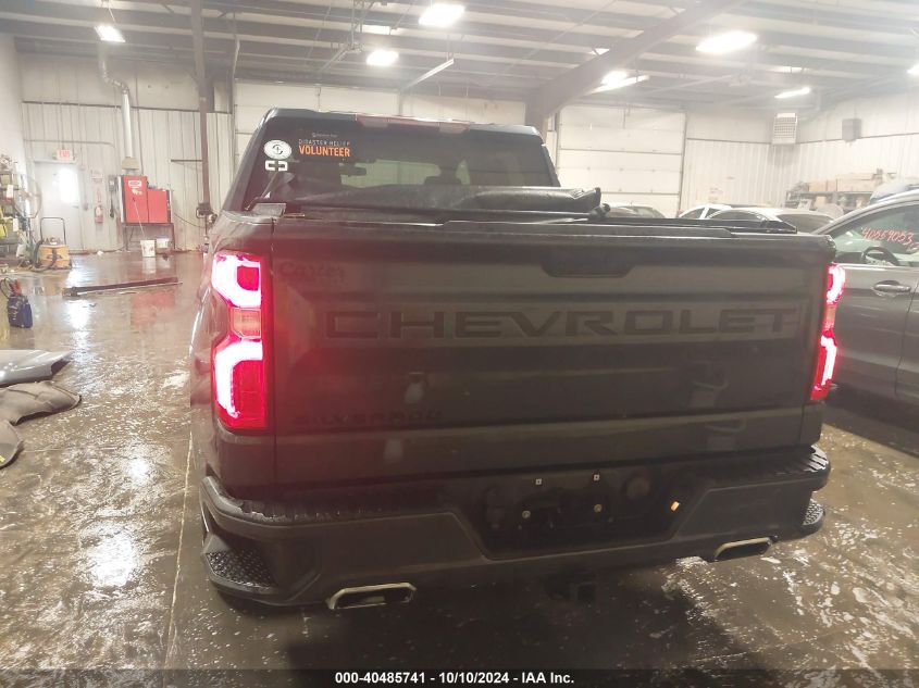 2021 Chevrolet Silverado 1500 4Wd Short Bed Rst VIN: 1GCUYEED3MZ401224 Lot: 40485741