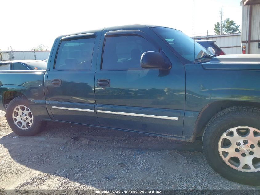 2007 Chevrolet Silverado 1500 Classic Ls VIN: 2GCEC13V671102217 Lot: 40485742