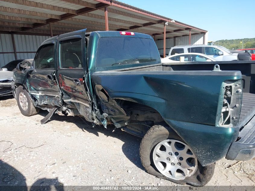 2007 Chevrolet Silverado 1500 Classic Ls VIN: 2GCEC13V671102217 Lot: 40485742