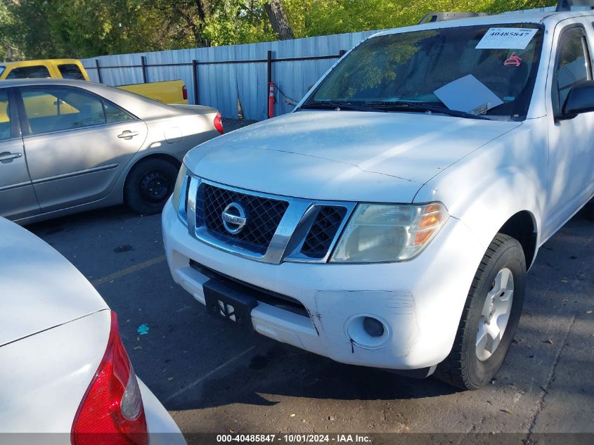 5N1AR18B98C648271 2008 Nissan Pathfinder S