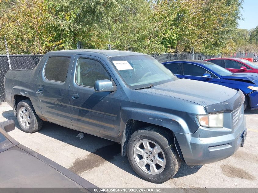 2007 Honda Ridgeline Rts VIN: 2HJYK16477H543411 Lot: 40485854