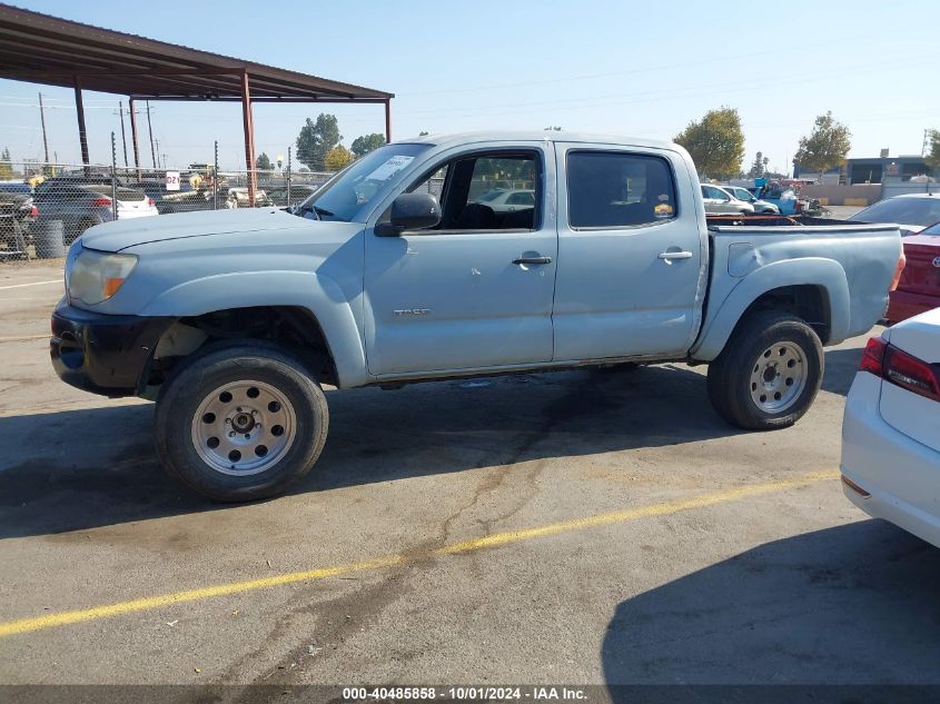 5TELU42N07Z397379 2007 Toyota Tacoma Base V6