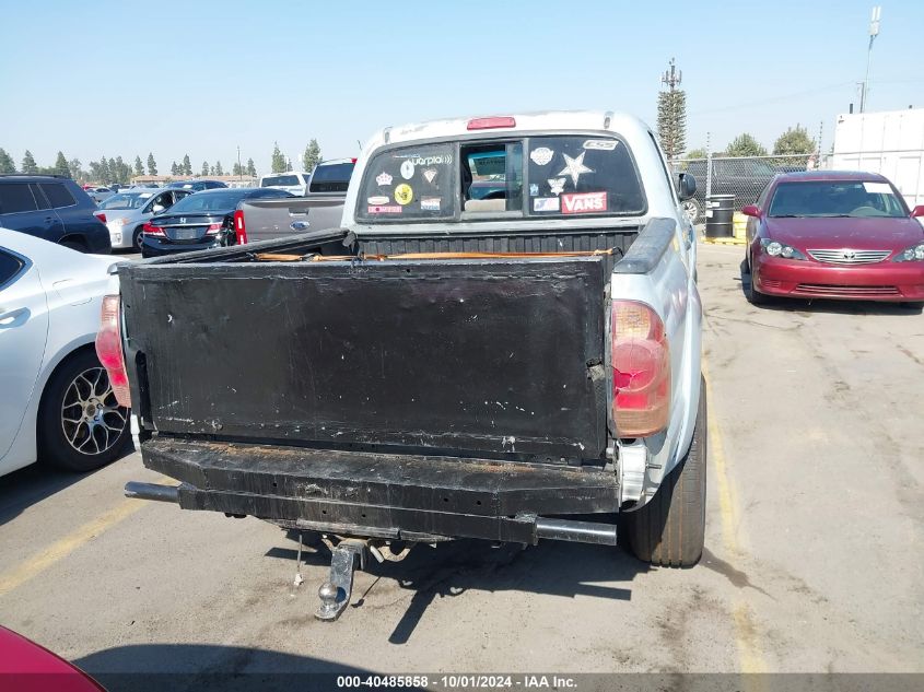 5TELU42N07Z397379 2007 Toyota Tacoma Base V6