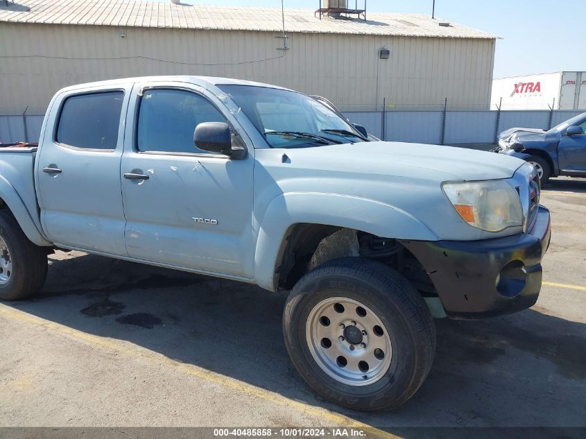 5TELU42N07Z397379 2007 Toyota Tacoma Base V6