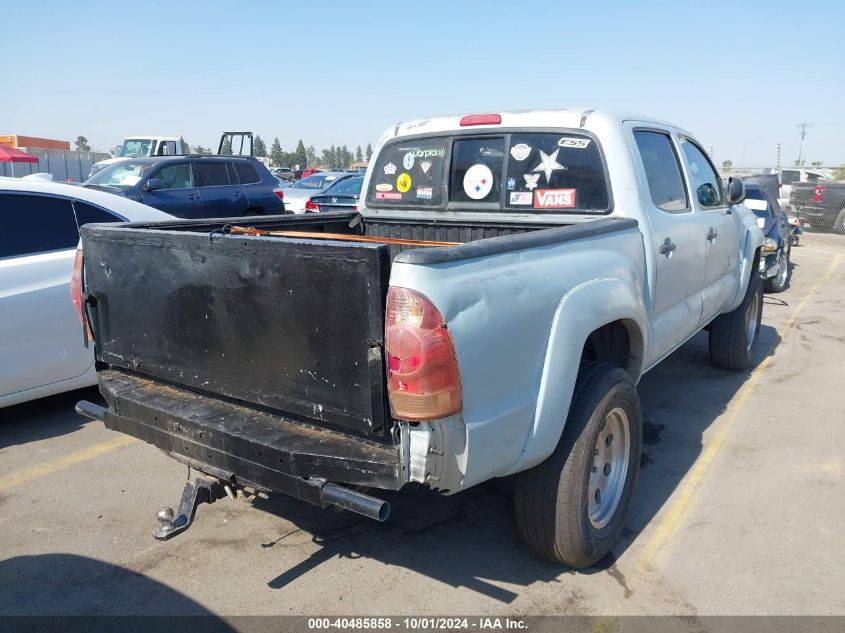 5TELU42N07Z397379 2007 Toyota Tacoma Base V6