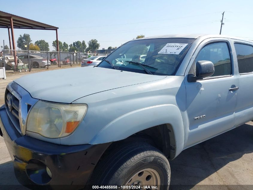 5TELU42N07Z397379 2007 Toyota Tacoma Base V6